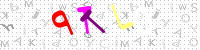 Blue Captcha Image